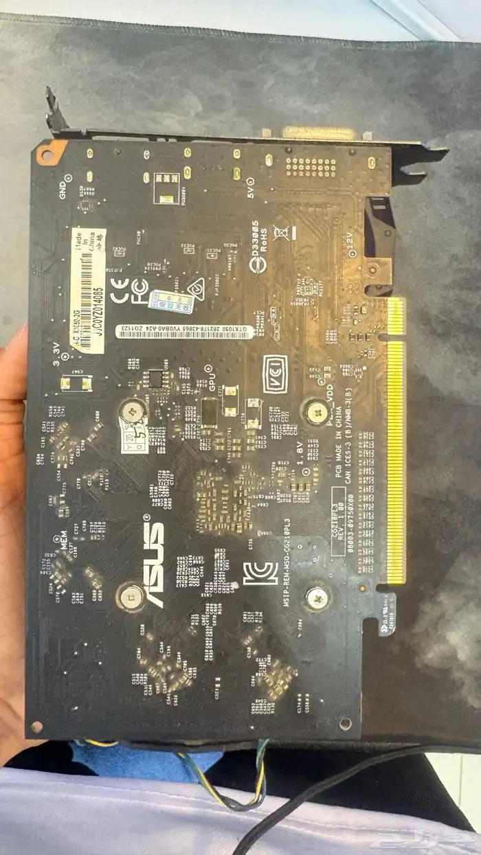 كرتين شاشه اقبل بدل يد سوني 5 او سكوتر 8