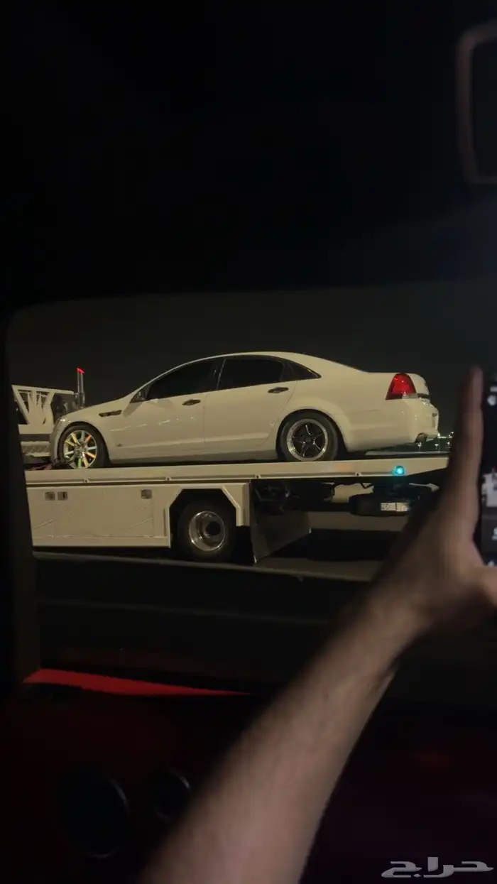 كابرس ويلدات 1