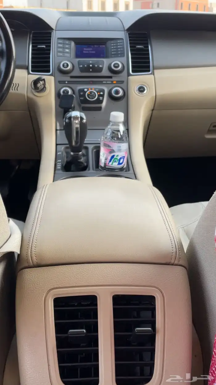 تورس 2017   تم البيع 7