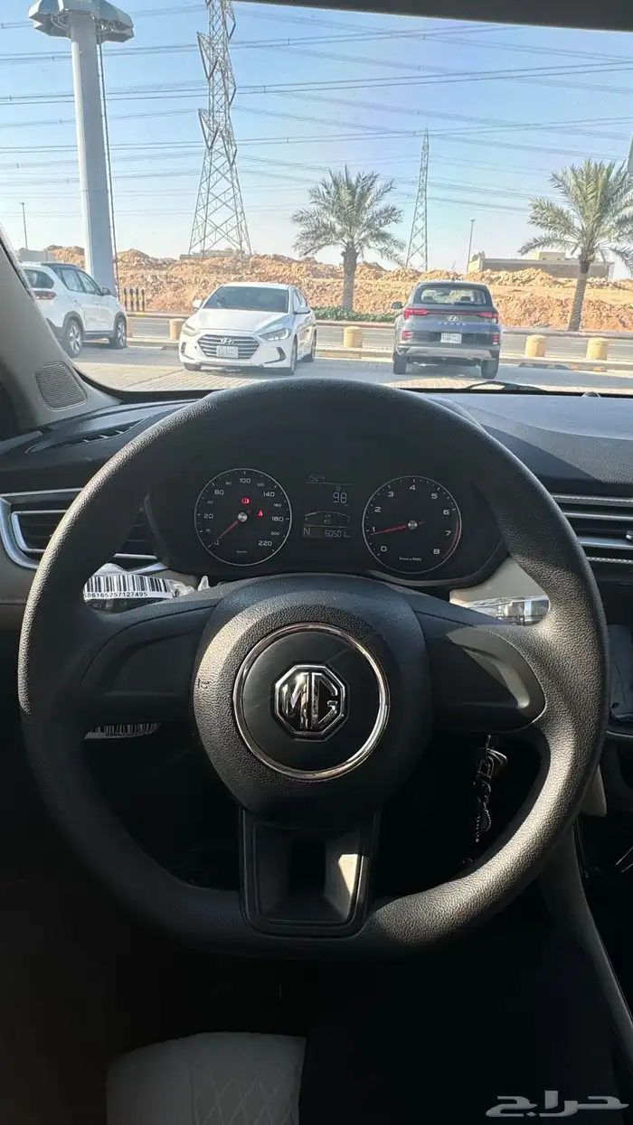 MG 5 للبيع 9