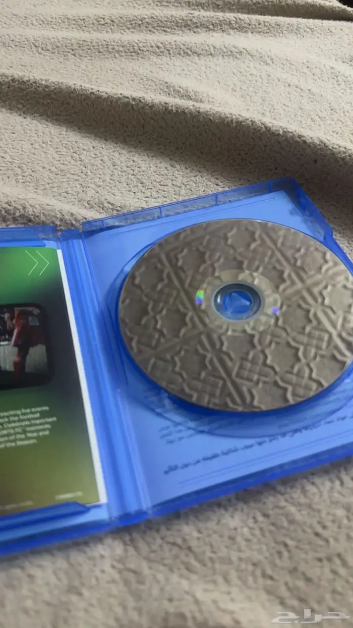 شريط فيفا 26 2