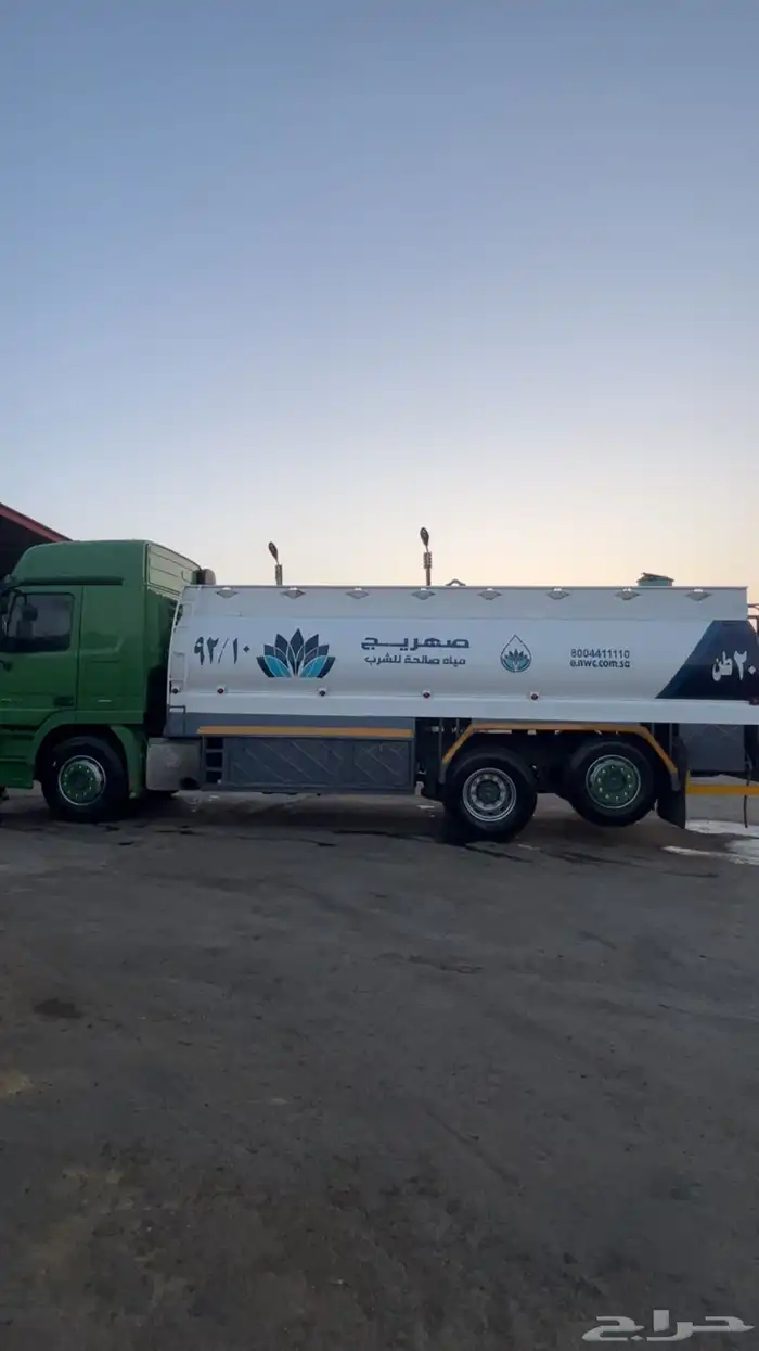 وايت اكتروس مسقس مسكس 6