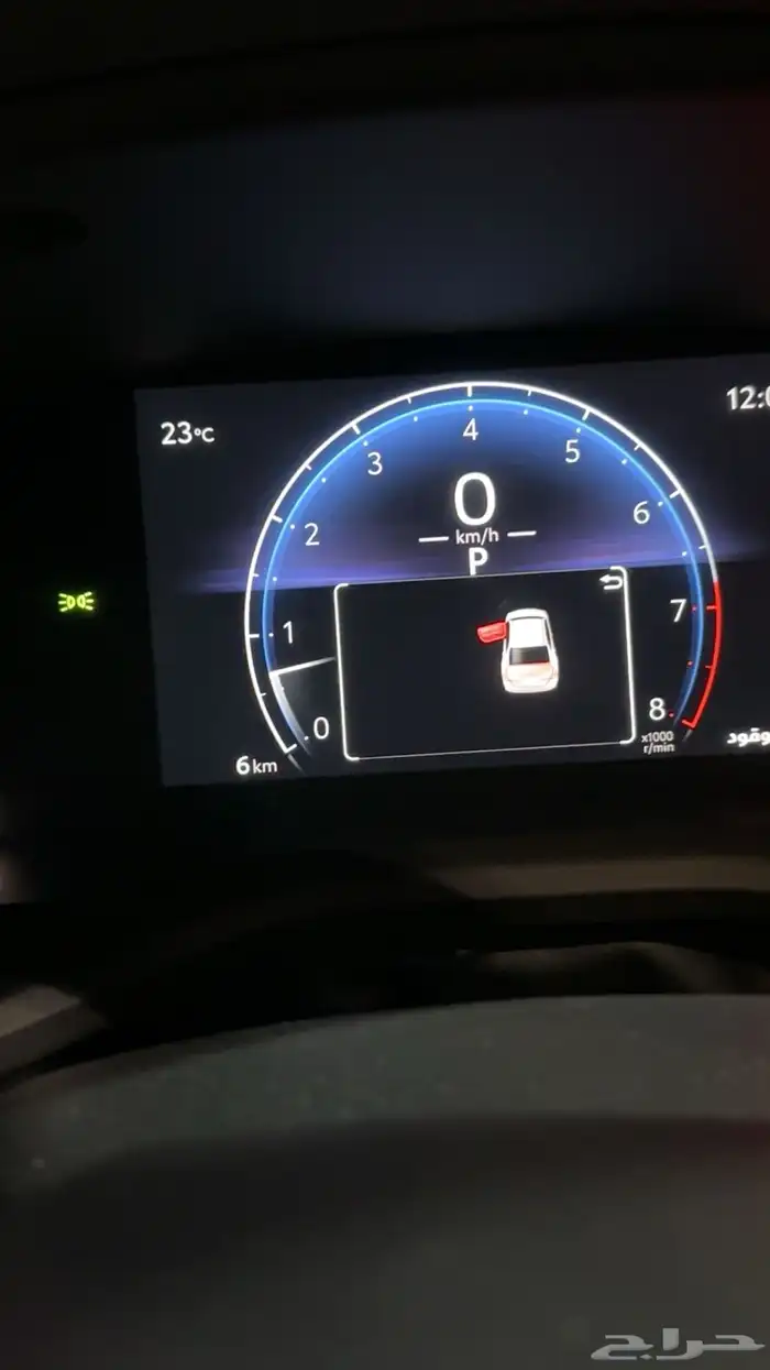 كامري استاندر E عرض خاص اقل سعر ملوحه 2