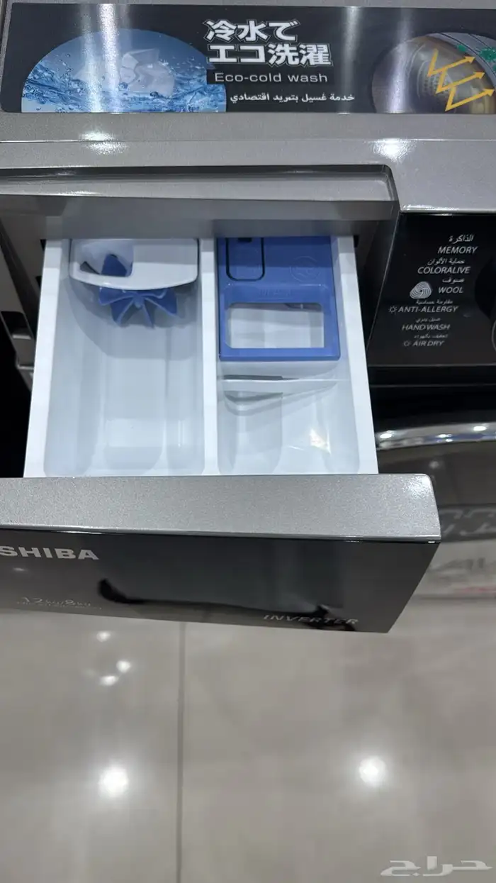 غسالة توشيبا 12 كيلو اتوماتيك تجفيف حراري 8