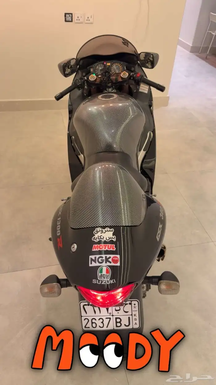 هايبوزا 2006 شد مصنع 19