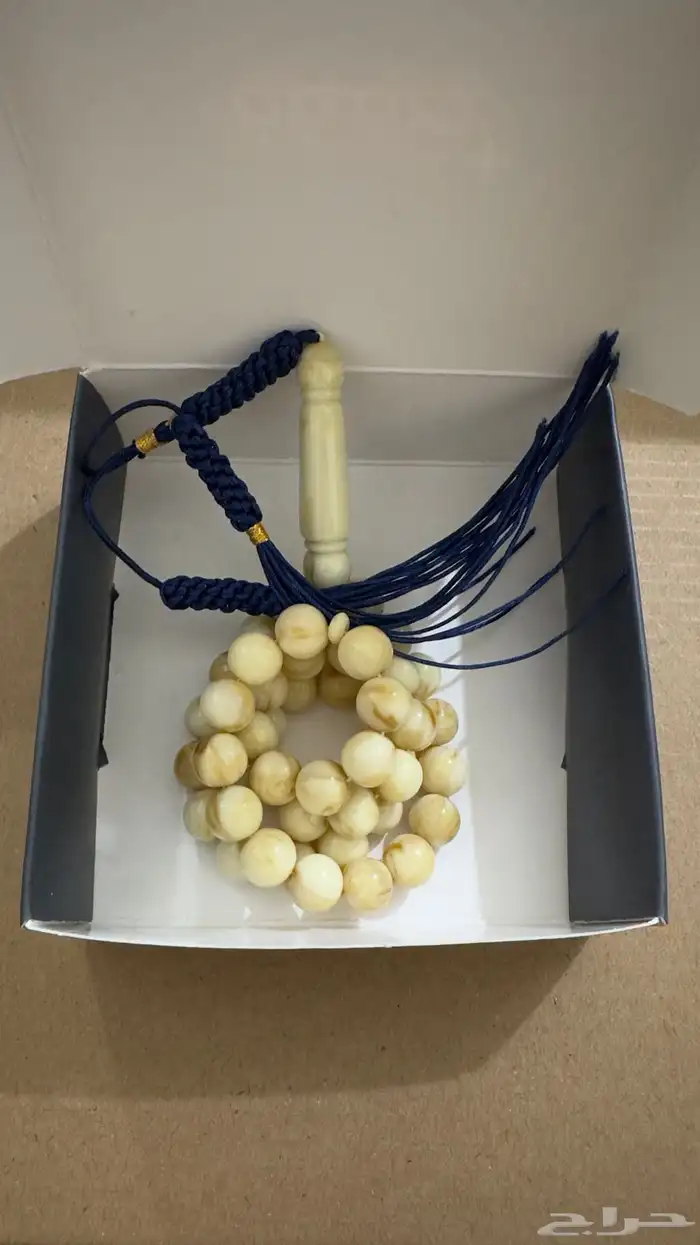 سبحة بكلايت كركوشة غير مستخدم السعر 19 ريال 1