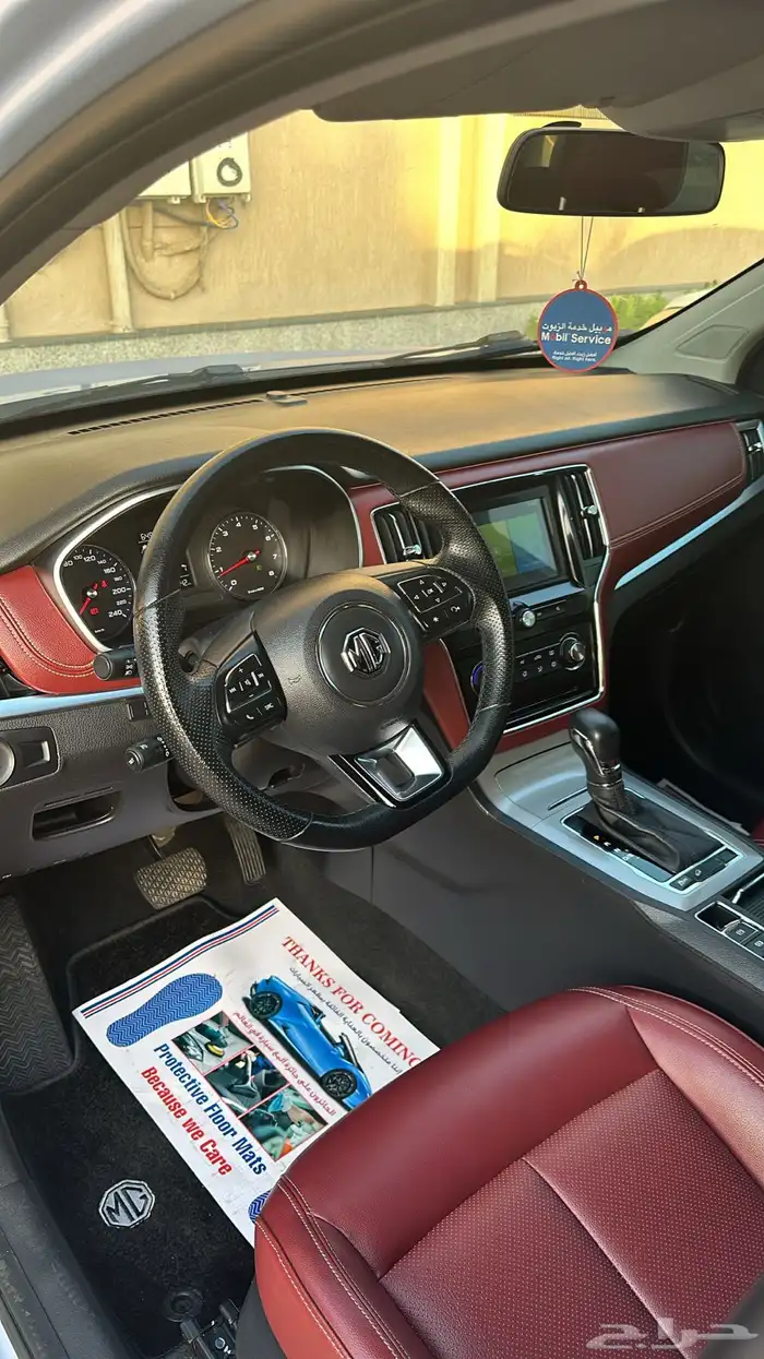 ام جي آر اكس 5 موديل 2022 فل ممشى قليل وكالة 1