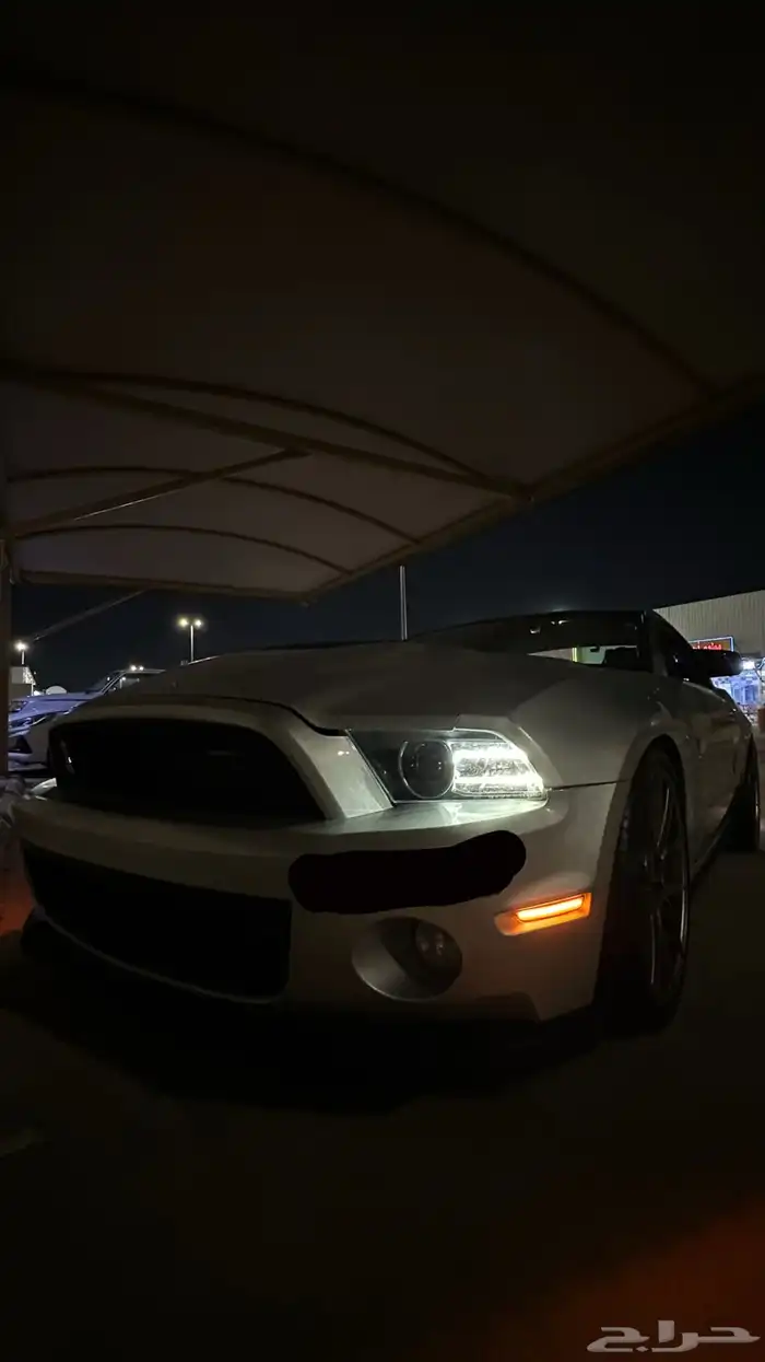 انوار اماميه 2014 2