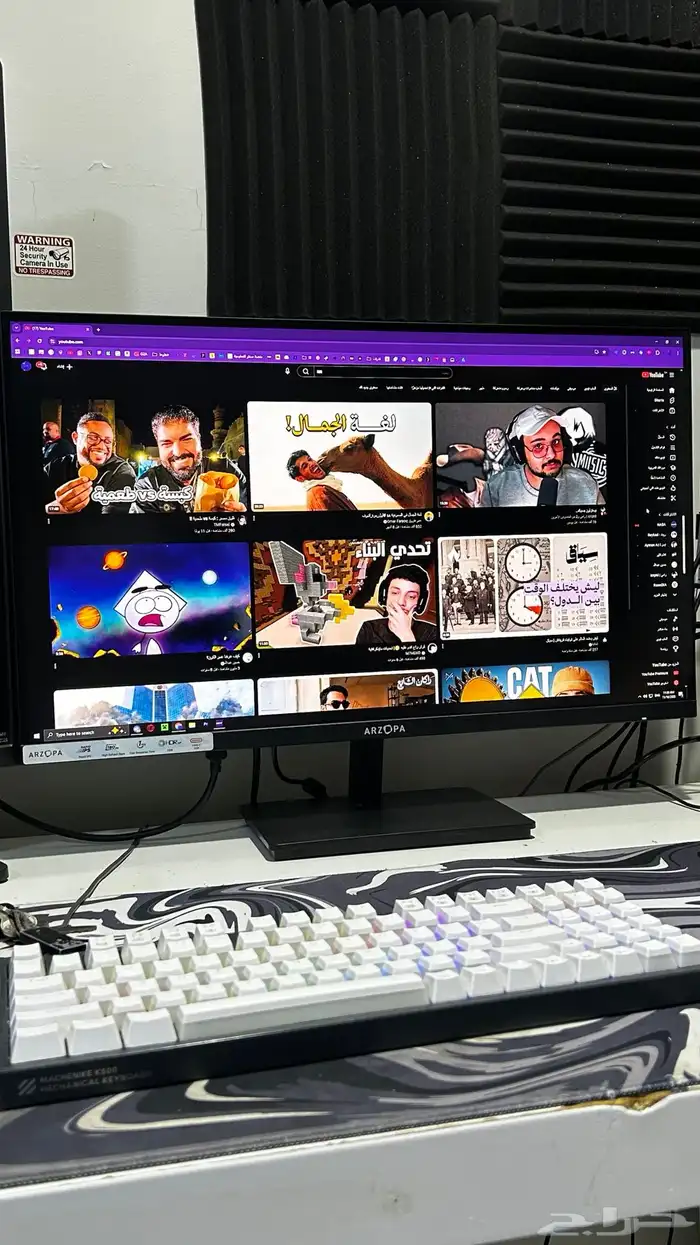 شاشة قيمنق 0