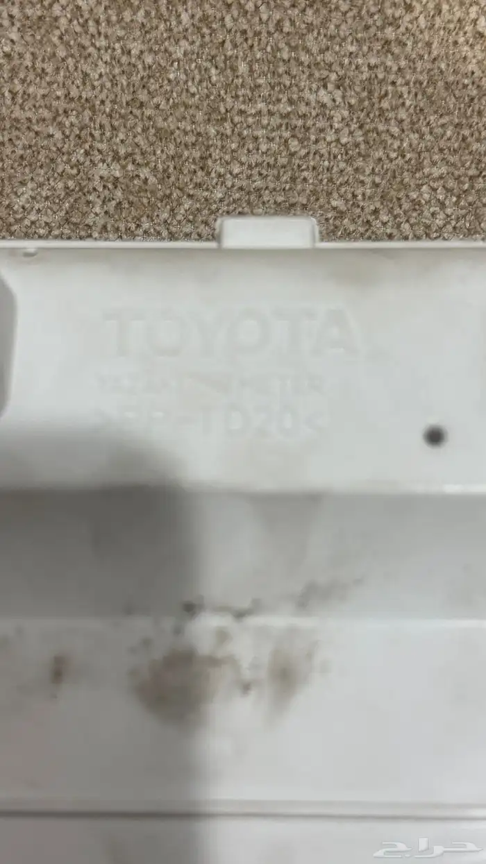 عداد هيلكس23ليز 2