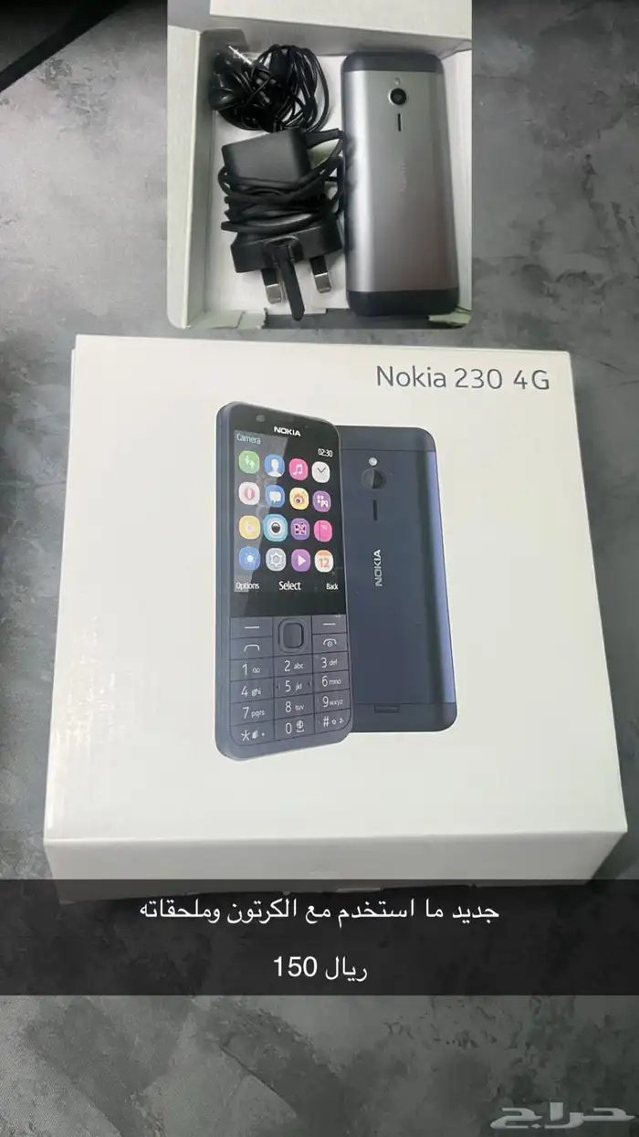 3 جوالات نوكيا نظيفه للبيع 2