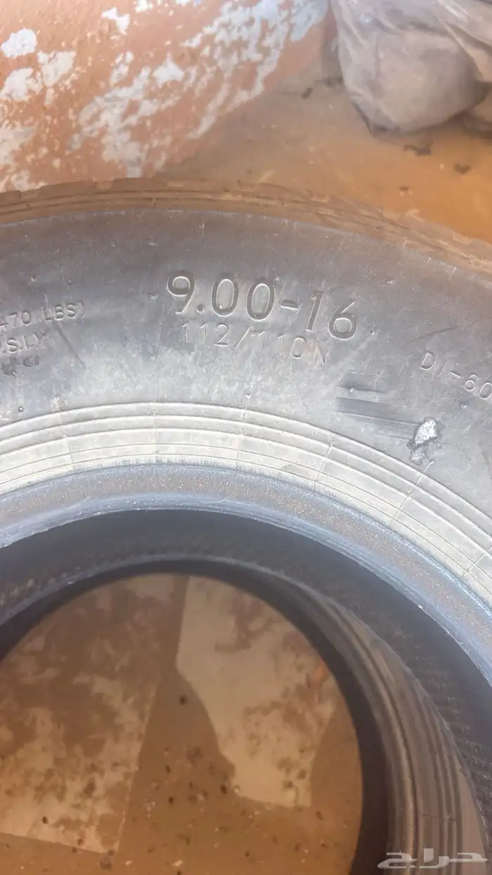 للبيع كفرات بوالين 16 0