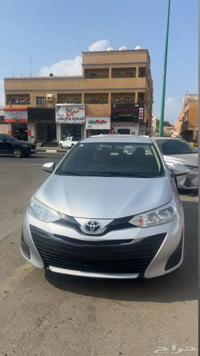 يارس 2020 PLUS y وكاله 1