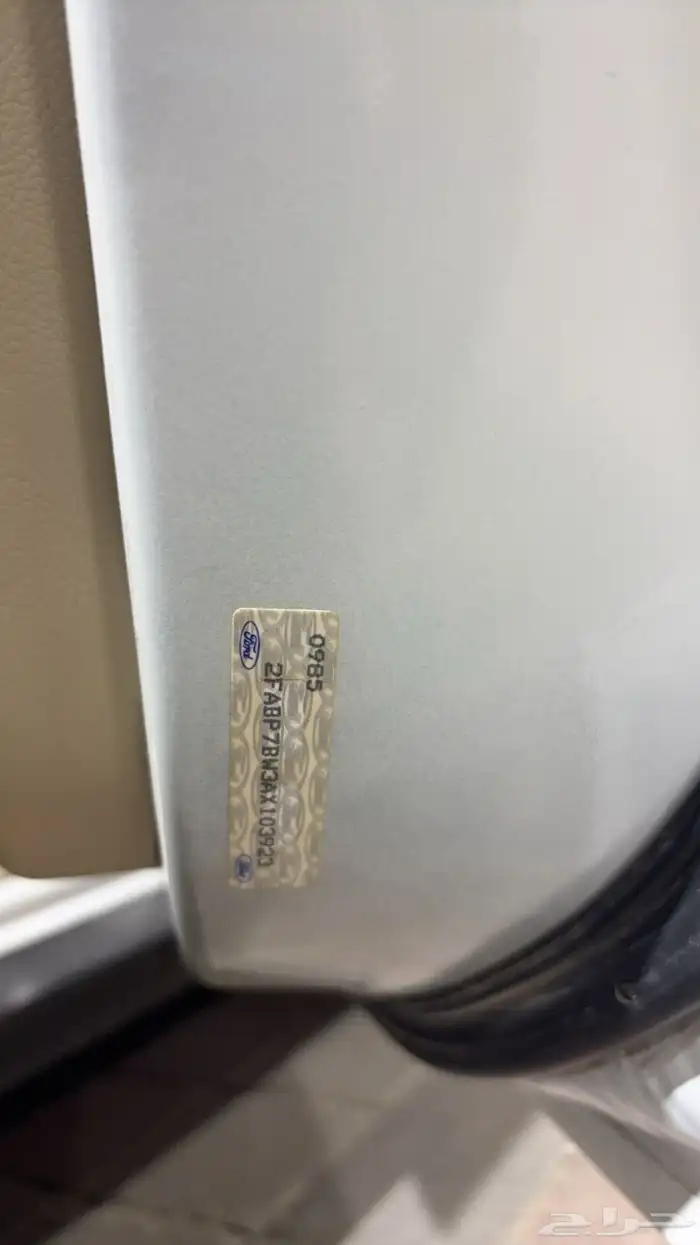 فكتوريا موديل 2010 ماشاءالله 6