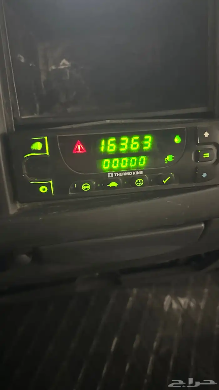 ايسوزو ثلاجه تبريد تجميد 10