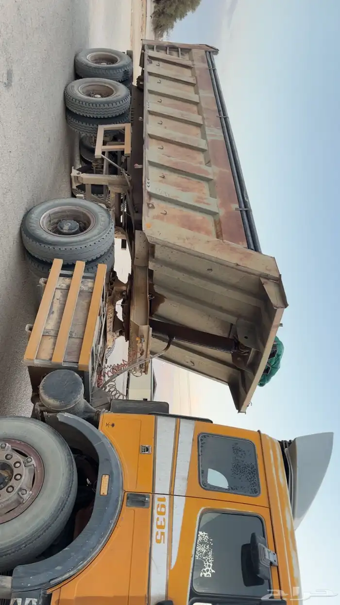 راس البي مع الصندوق تريله 0