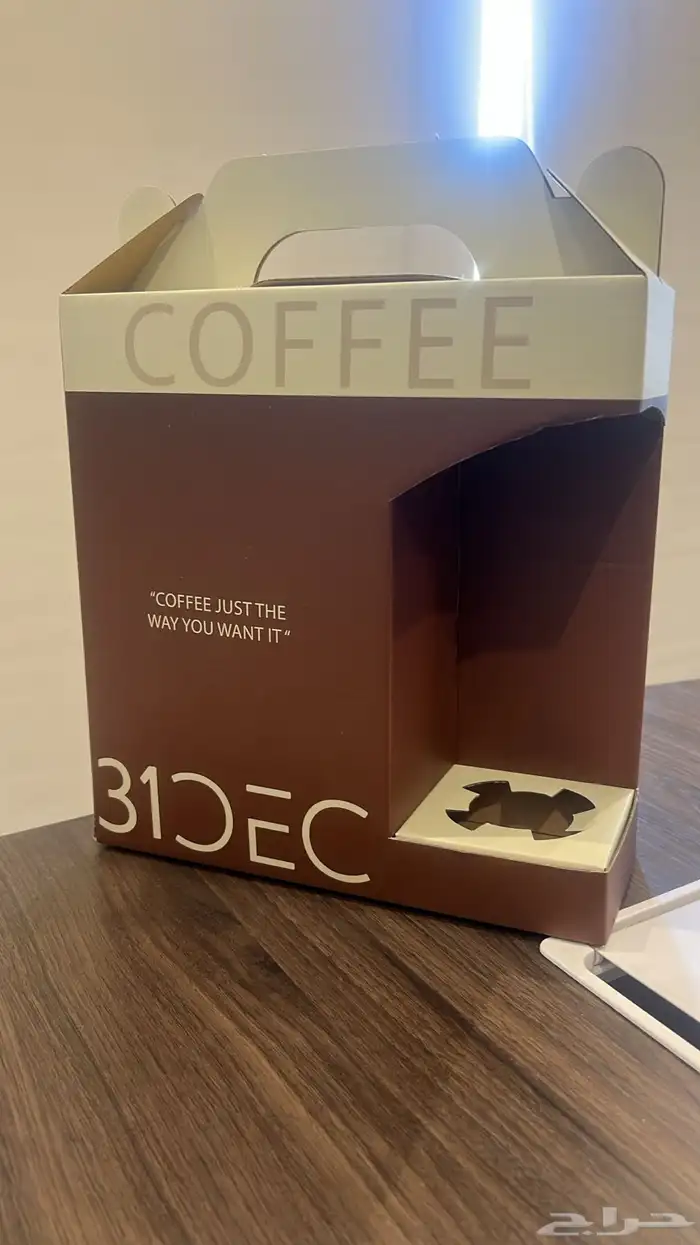 مطبعة مطابع طباعة اكواب طباعة اكياس طباعة بوكسات ستكر كروت 3