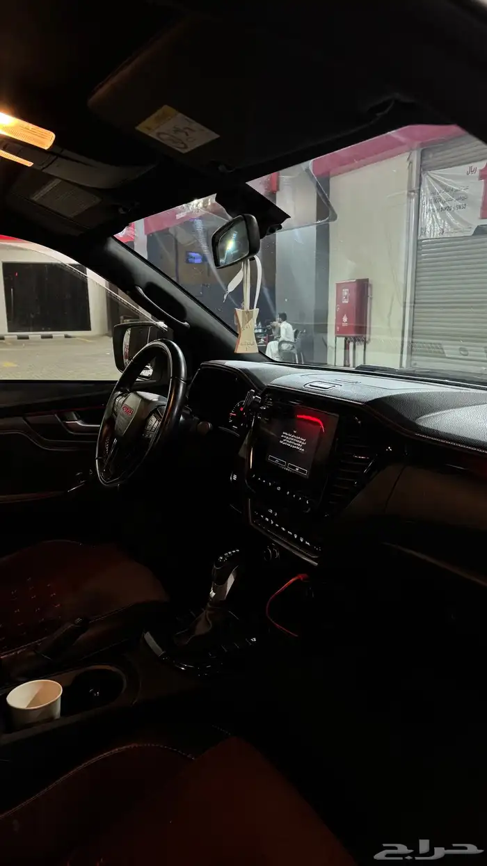 ديماكس فل كامل GT 2023 4