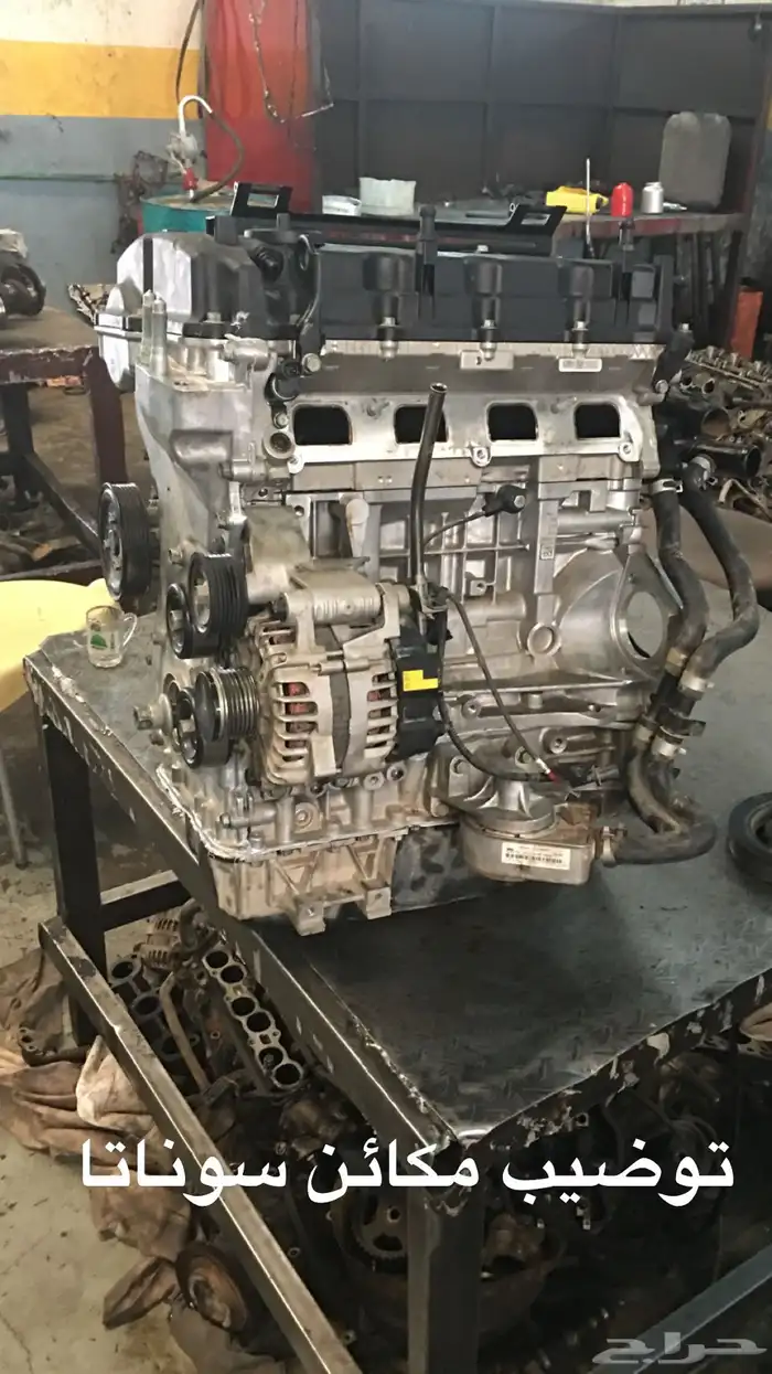 مكاين الكوري والياباني بي جميع أنواعها ضمان سنه 8