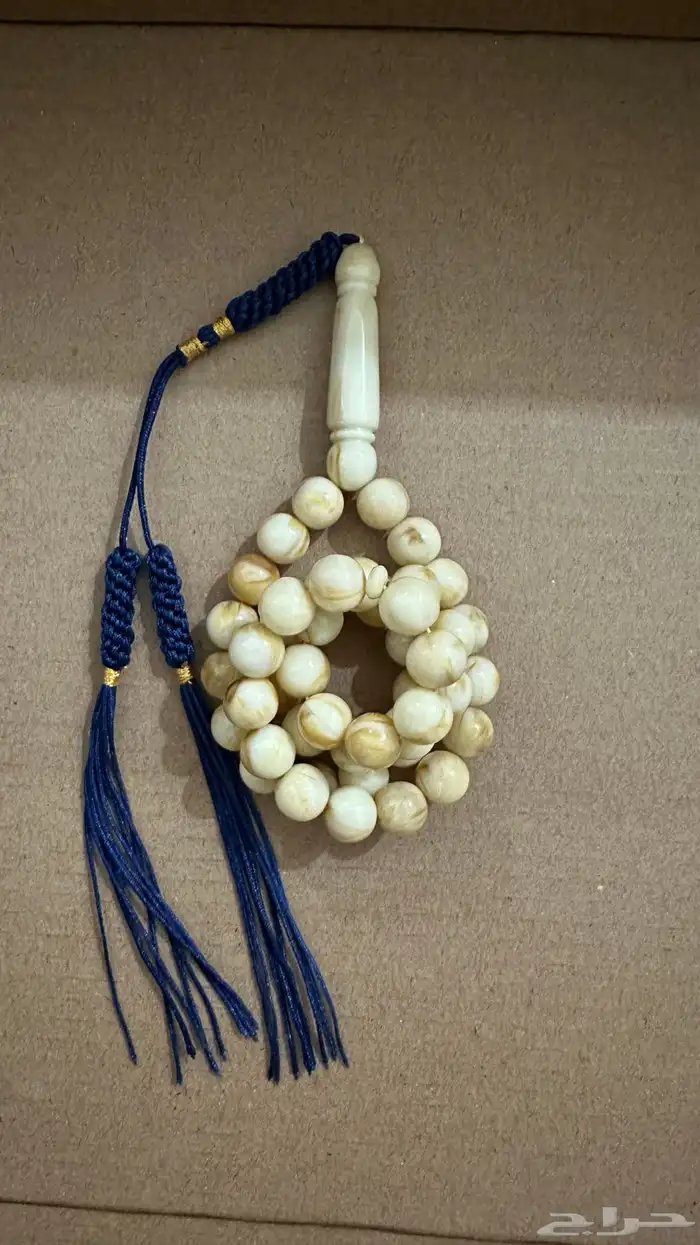 سبحة بكلايت كركوشة غير مستخدم السعر 19 ريال 0