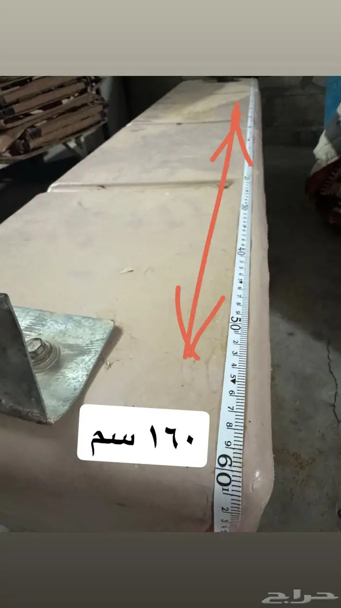 تانكي ماء للبر شركة الوطني 4