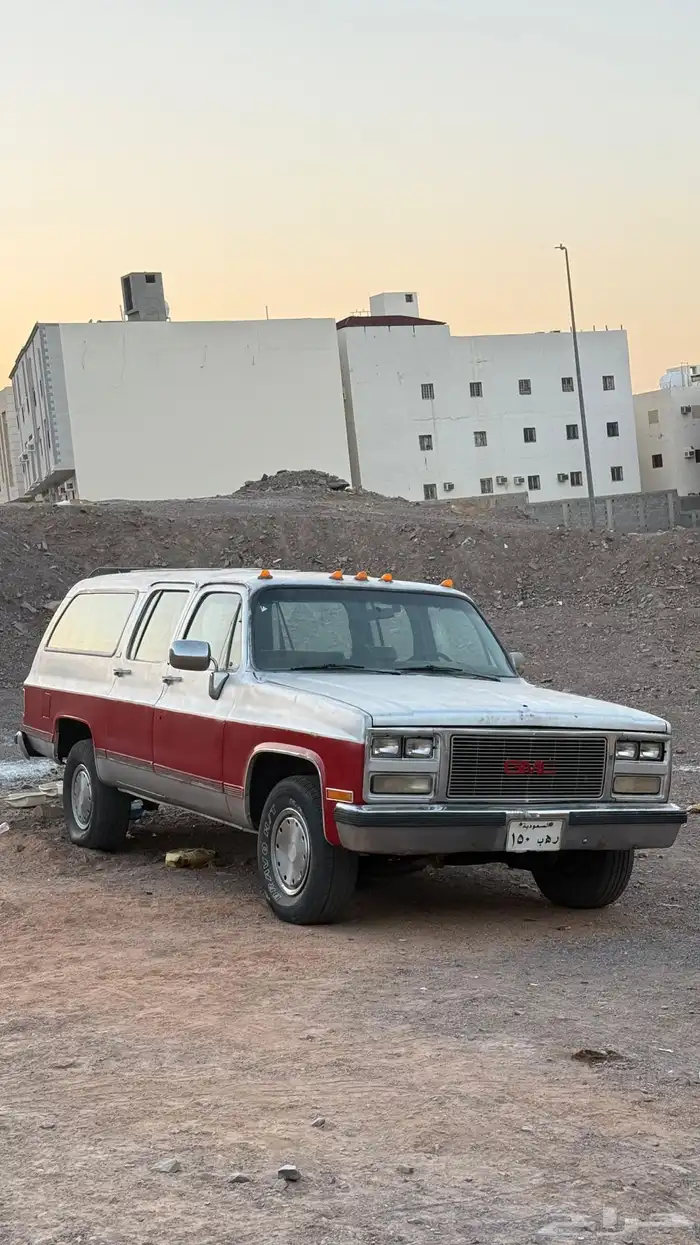 جمس سوبر بان 5