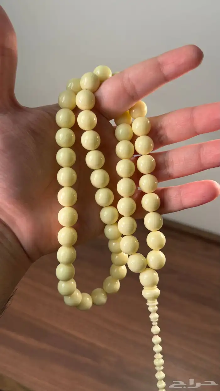 مسباح دومنه 2