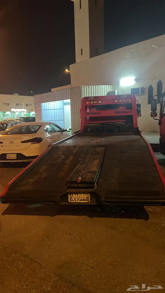 سطحه الرياض سطحه بين المدن 4