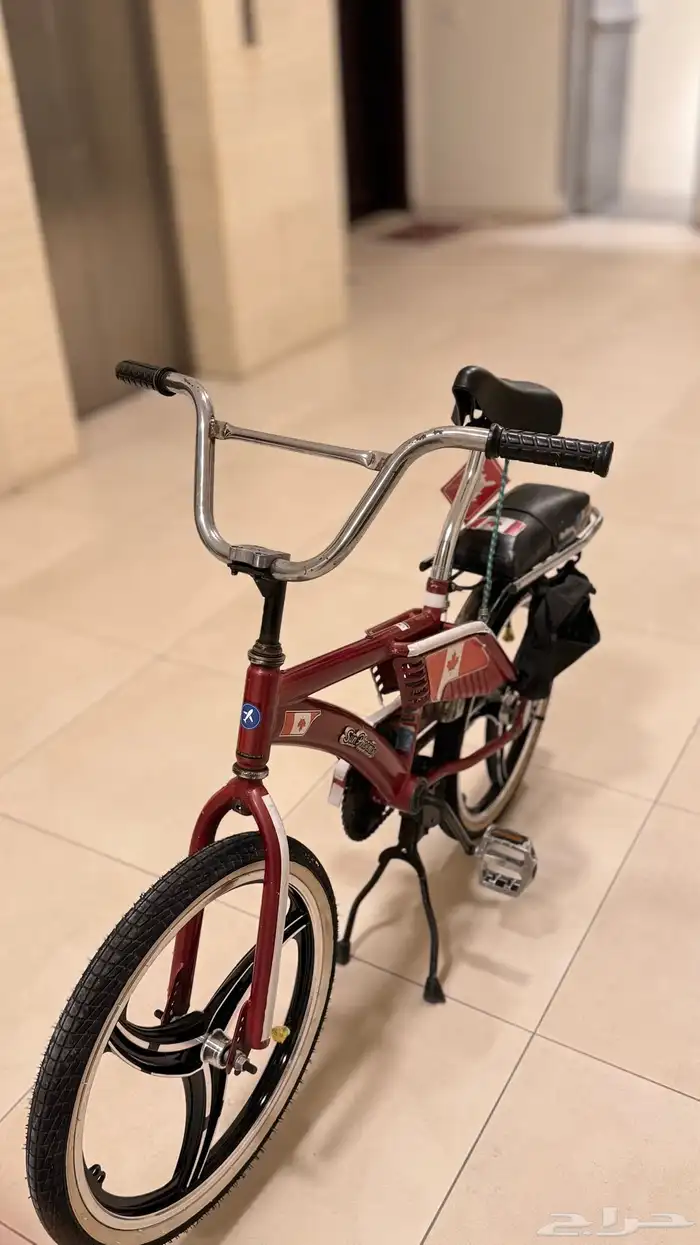 رامبو اندنوسي 2