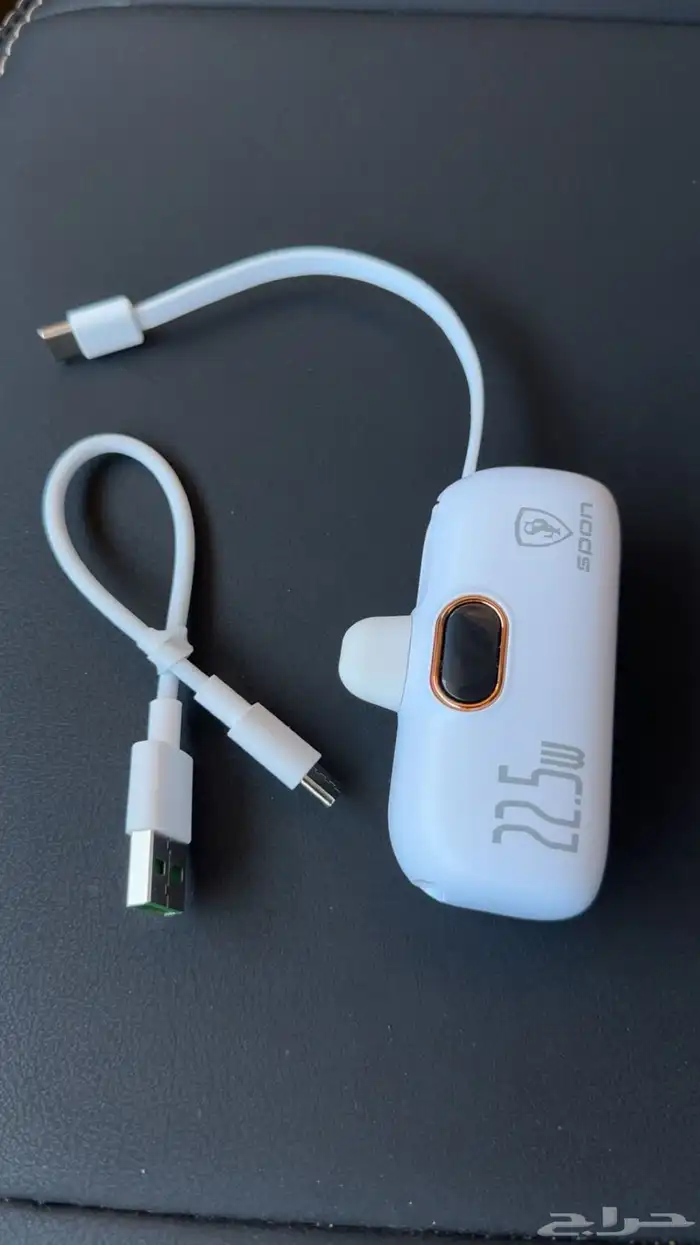 شاحن متنقل 10 الالاف امبير بحجم كف اليد 0