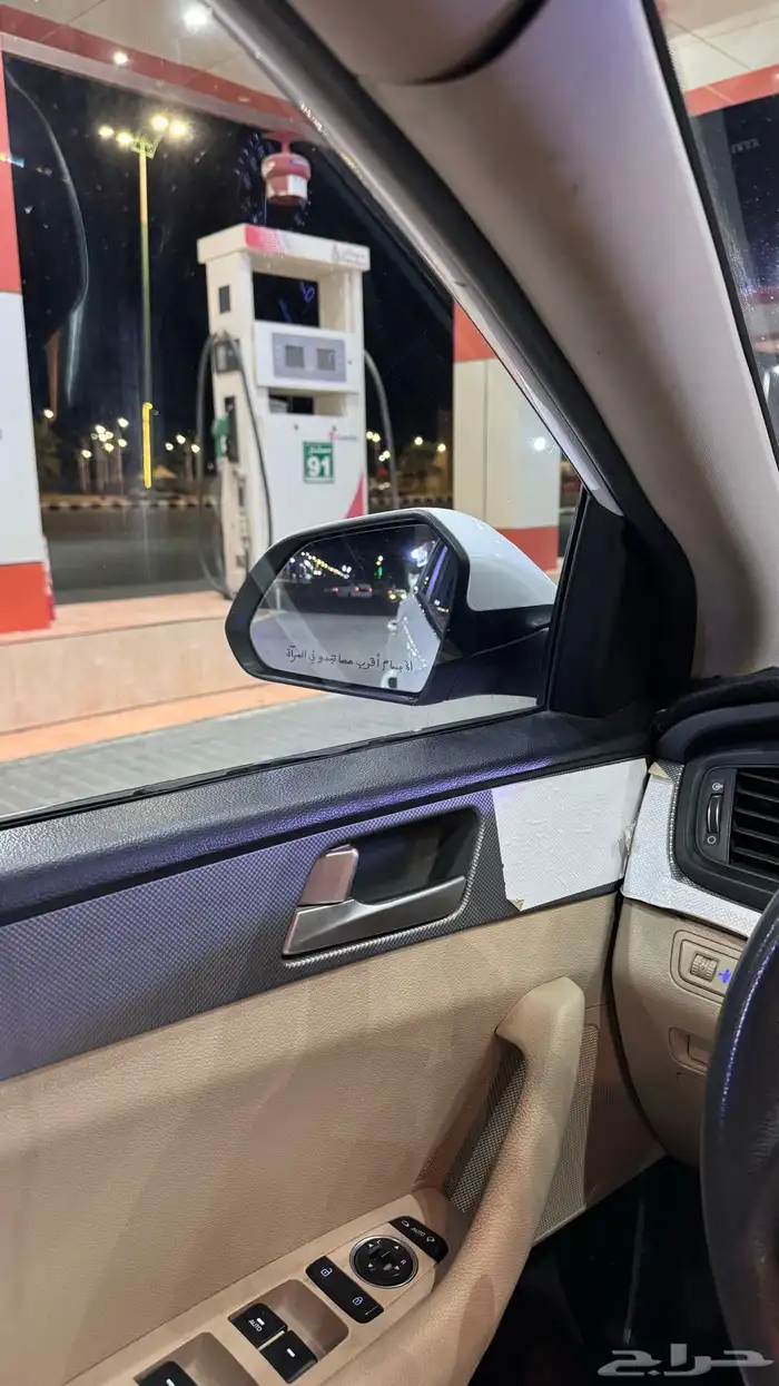 سوناتا 2019 22