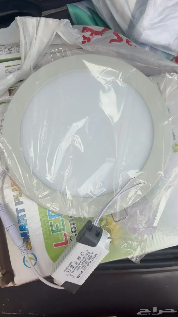 لمبا LED جديده 0