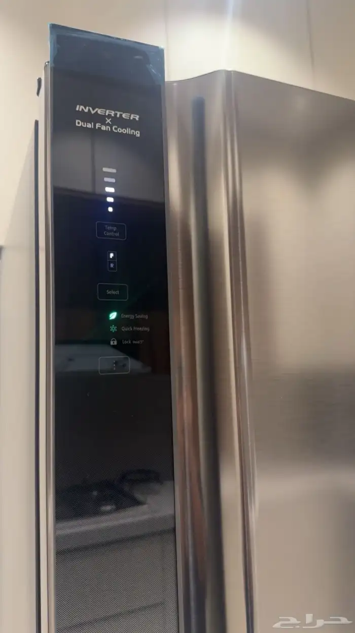 ثلاجة هيتاشي 1