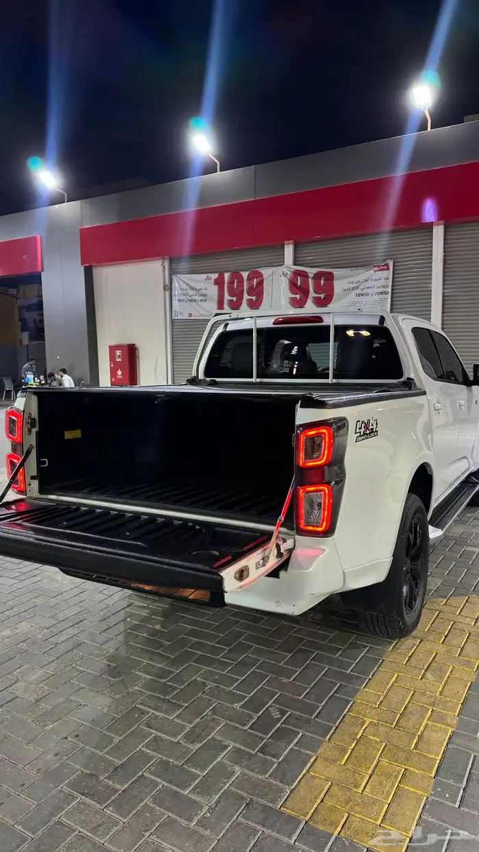 ديماكس فل كامل GT 2023 0