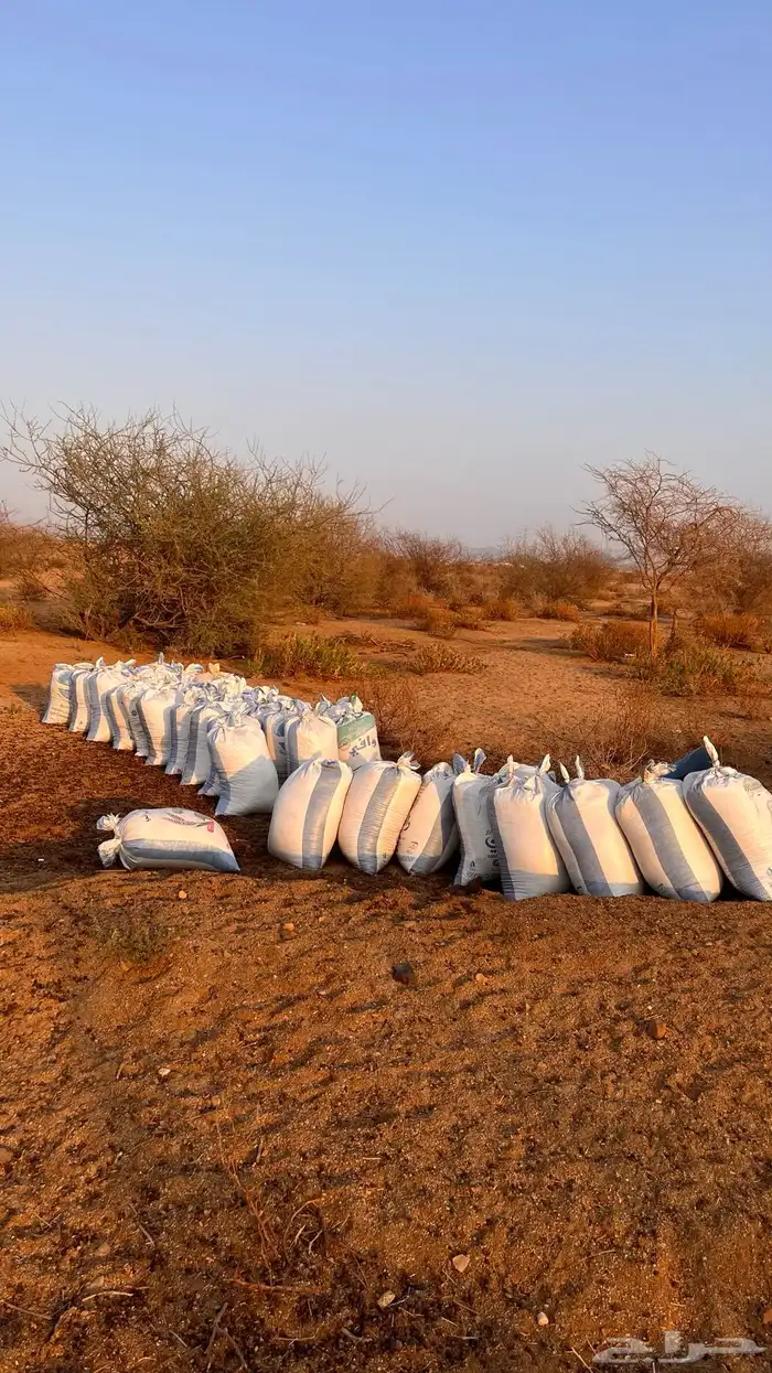 سماد حيوانات 0