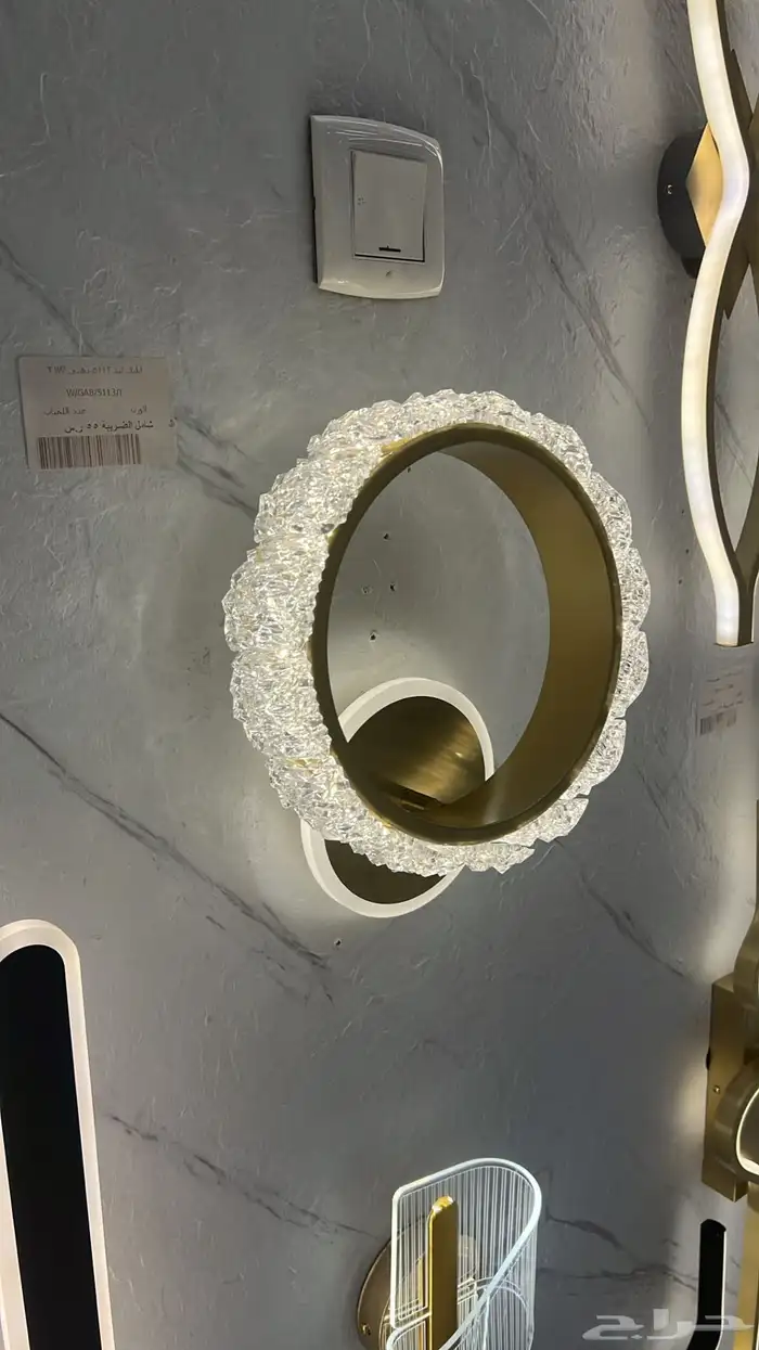 نجف ثريات اباليك 48