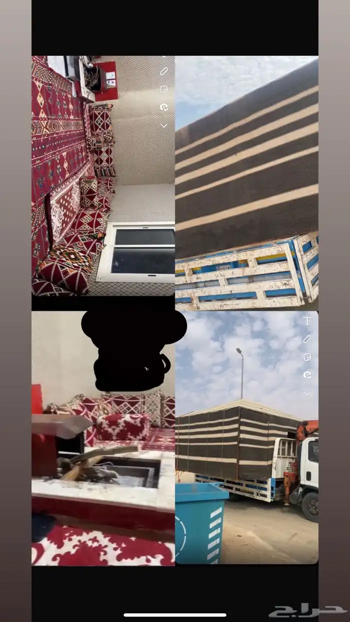 خيمة متنقله 0