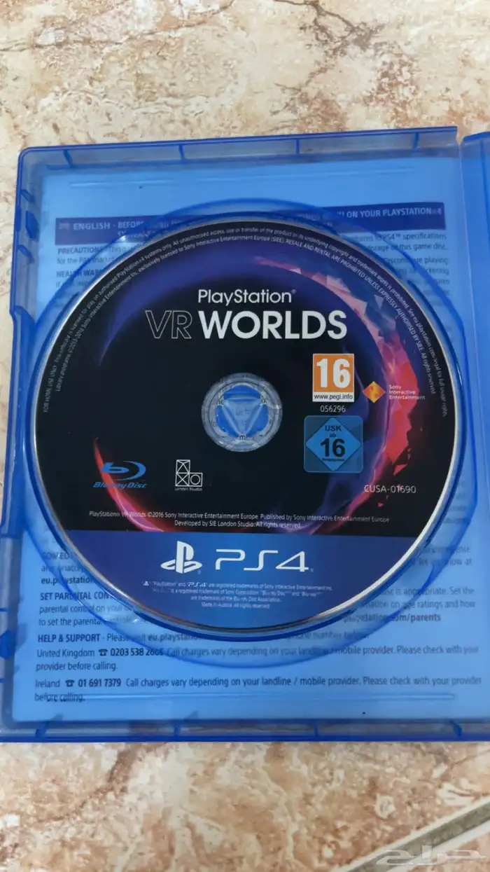 Vr ps 4 للبيع نظييفة قابلة للتفاوض 13