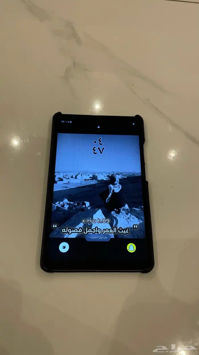 آيباد سامسونج A9 0