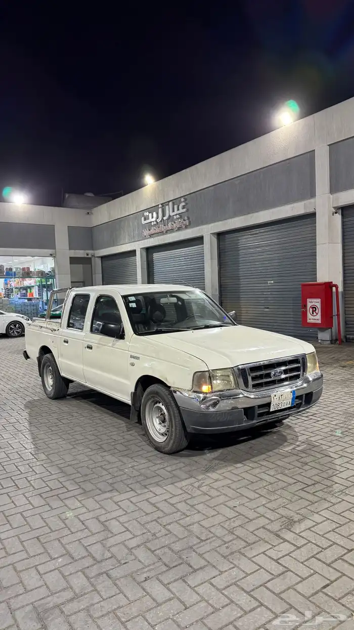 وانيت فورد رينجر 2005 0