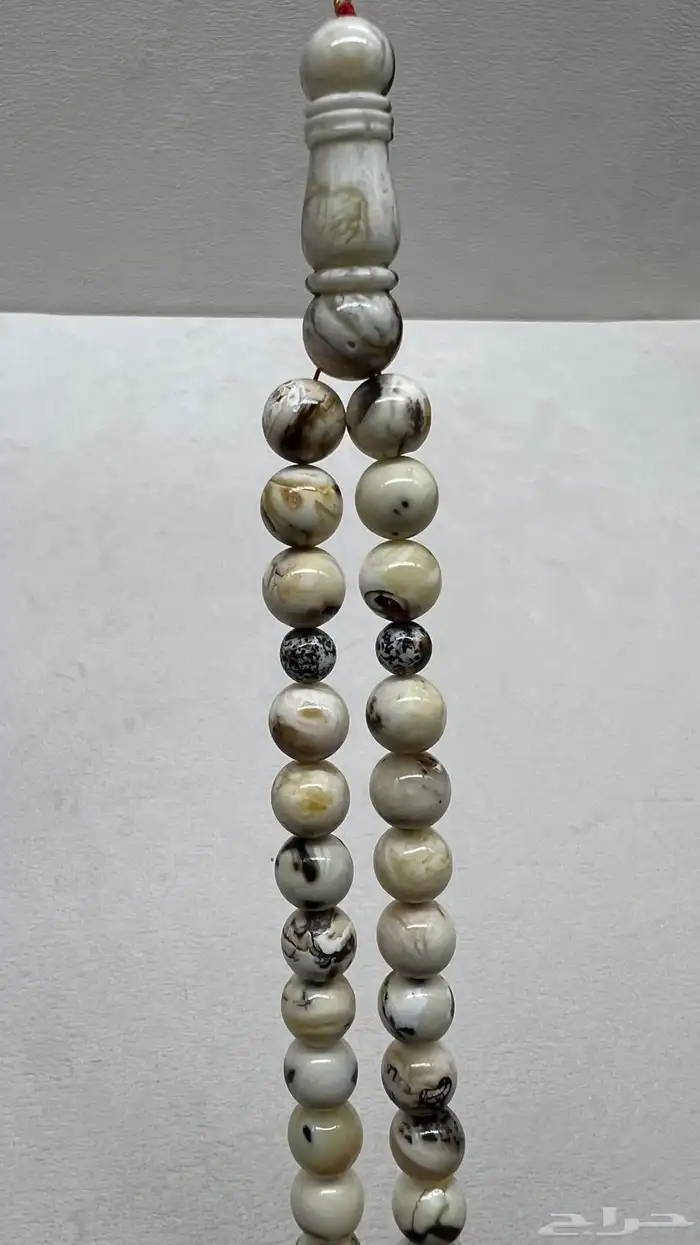 مسباح كهرمان كلنجرادي - سيراميك   اوريو 3