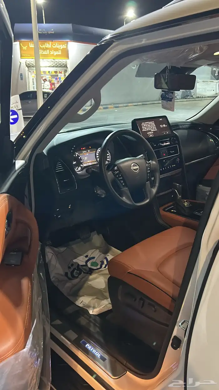 باترول 2024 تيتانيوم 7