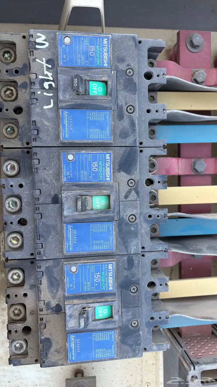 قاطع إداري كهرباء 4