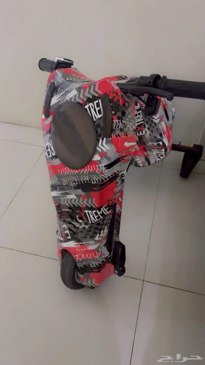 سكوتر دريفت 2