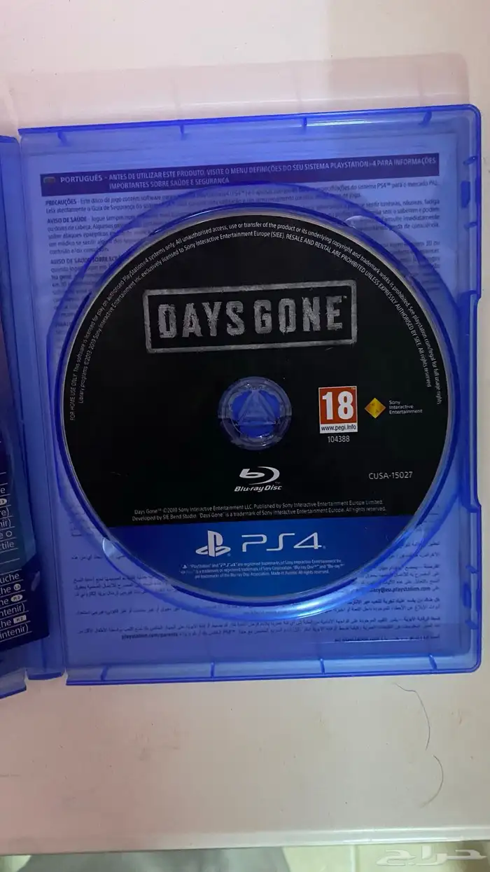 بلاستيشن 4 - سوني 4 14