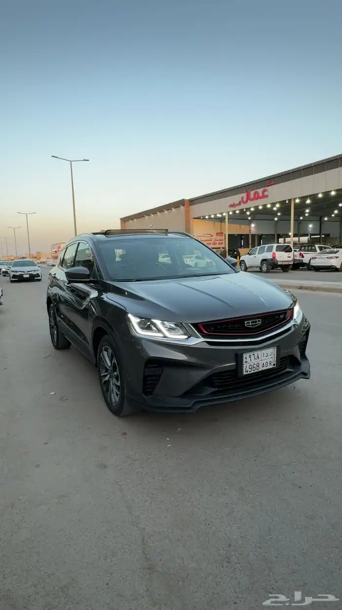 كولوراي جيلي نظيف نظيف 3