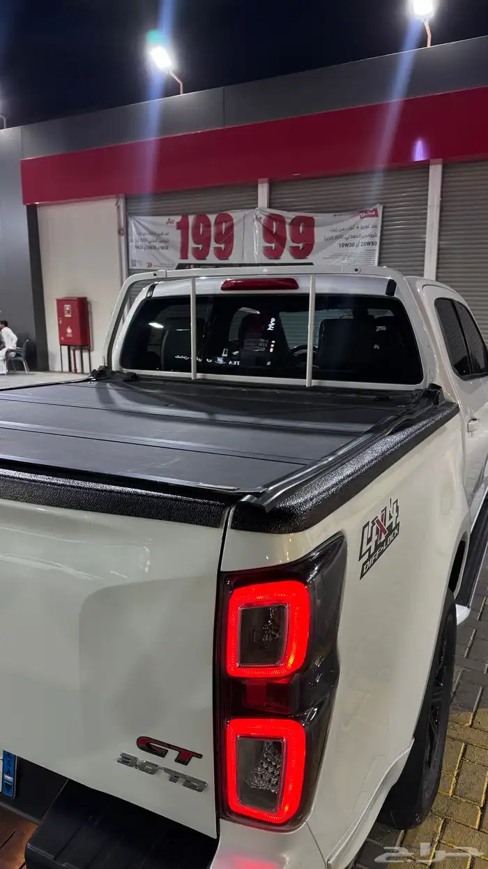 ديماكس فل كامل GT 2023 3