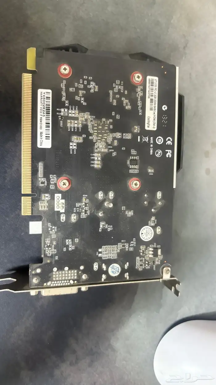 كرتين شاشه اقبل بدل يد سوني 5 او سكوتر 0