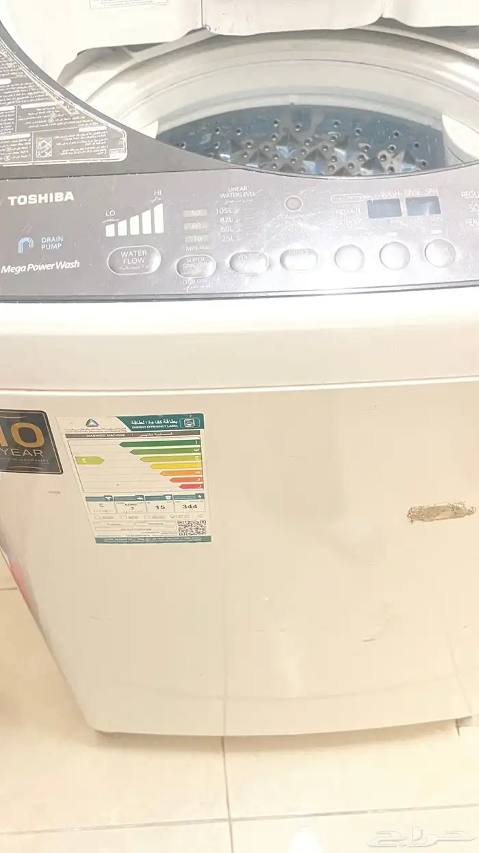 غسالة اوتوماتيك توشيبا 15 كيلو 3