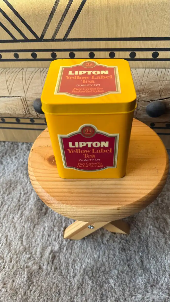 طقم علب شاهي الربيع ولبتون 4